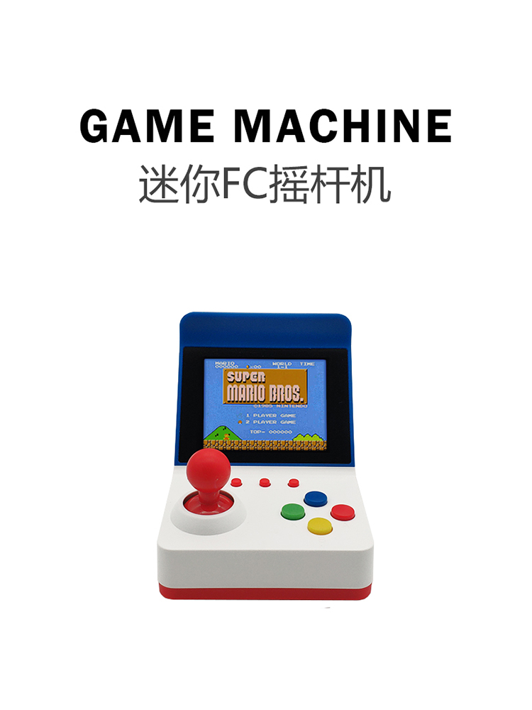 Retro Gaming Games - Mini consola de videojuegos portátil, videoconsola
