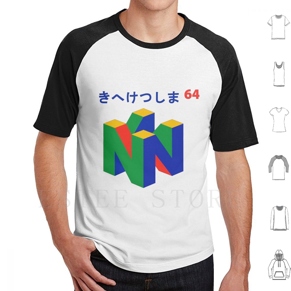 Retro Gaming Games - Camiseta japonesa 64 de algodón con