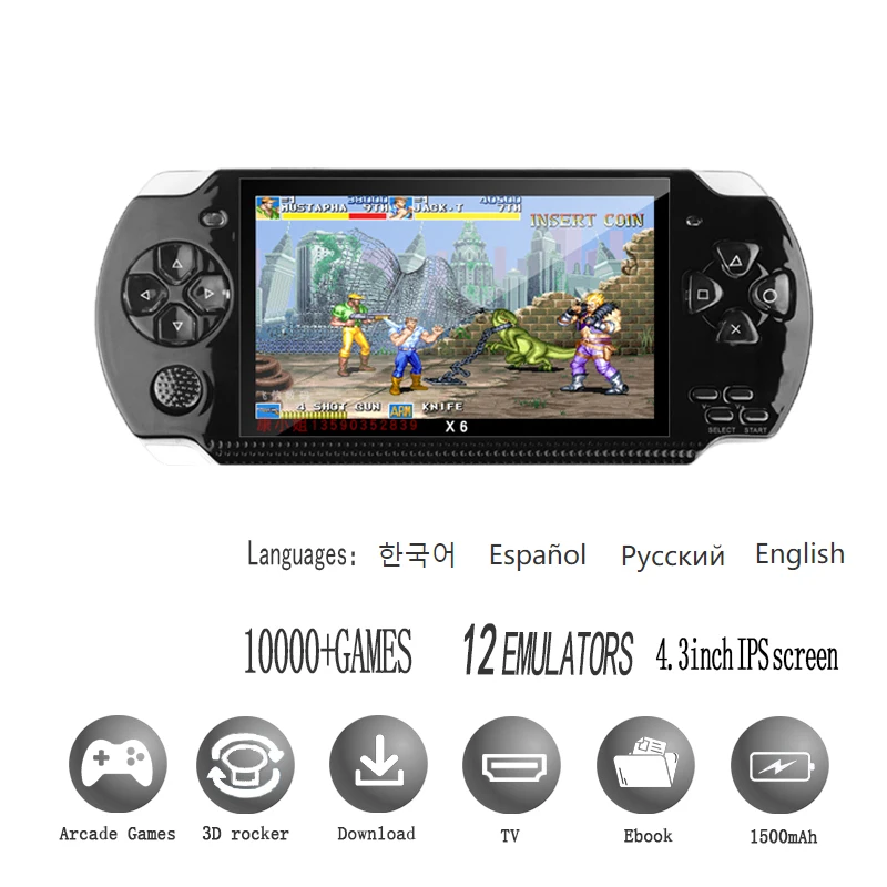 Consola PSP 3000 X6, 12 tipos  - Retro Gaming X6 reseña y precio